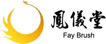 Makeup brush manufacturer - Fay Brush